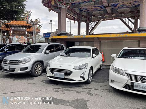 新車淨車|買新車想要保平安來這就對啦!北投關渡宮隱藏版淨車。